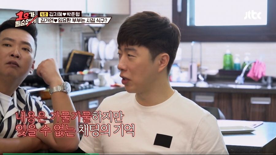 친선경기에서 대놓고 핵을 쓴 임요환_22.jpg