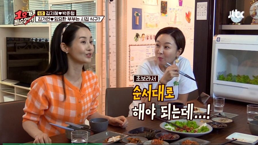 친선경기에서 대놓고 핵을 쓴 임요환_25.jpg