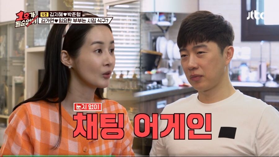 친선경기에서 대놓고 핵을 쓴 임요환_27.jpg