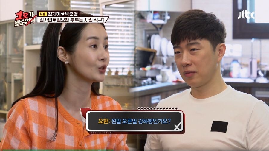 친선경기에서 대놓고 핵을 쓴 임요환_28.jpg