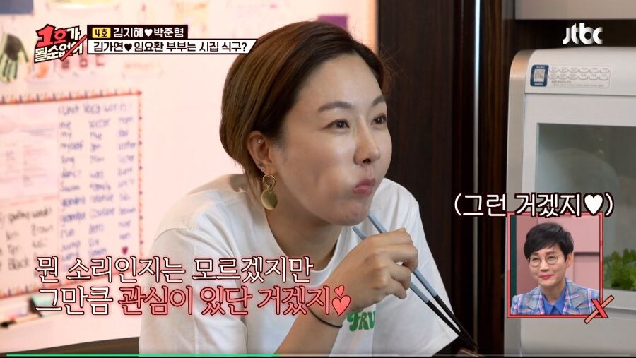 친선경기에서 대놓고 핵을 쓴 임요환_29.jpg
