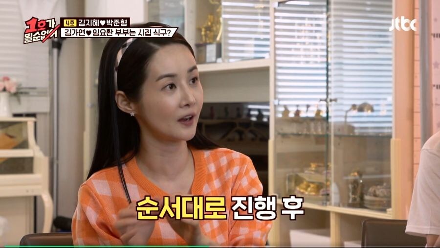 친선경기에서 대놓고 핵을 쓴 임요환_32.jpg
