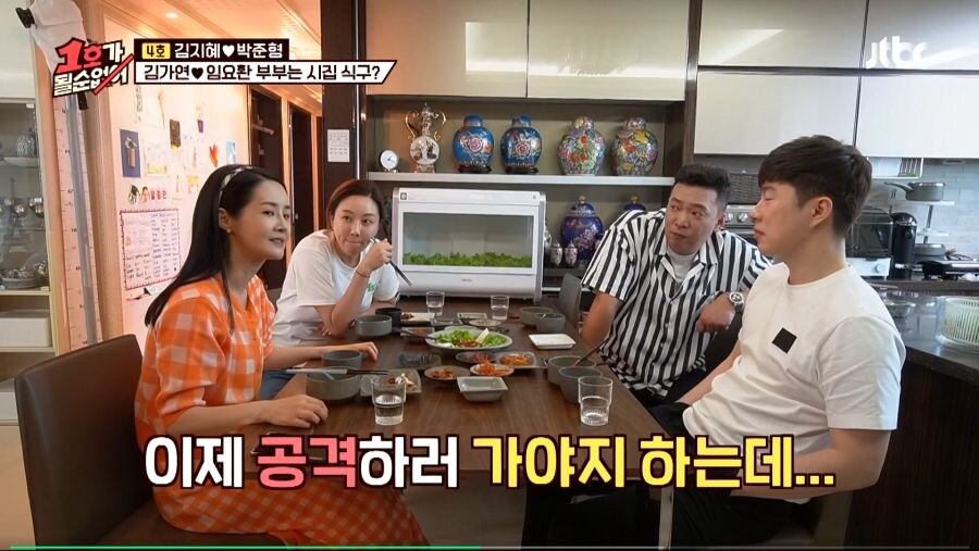 친선경기에서 대놓고 핵을 쓴 임요환_33.jpg
