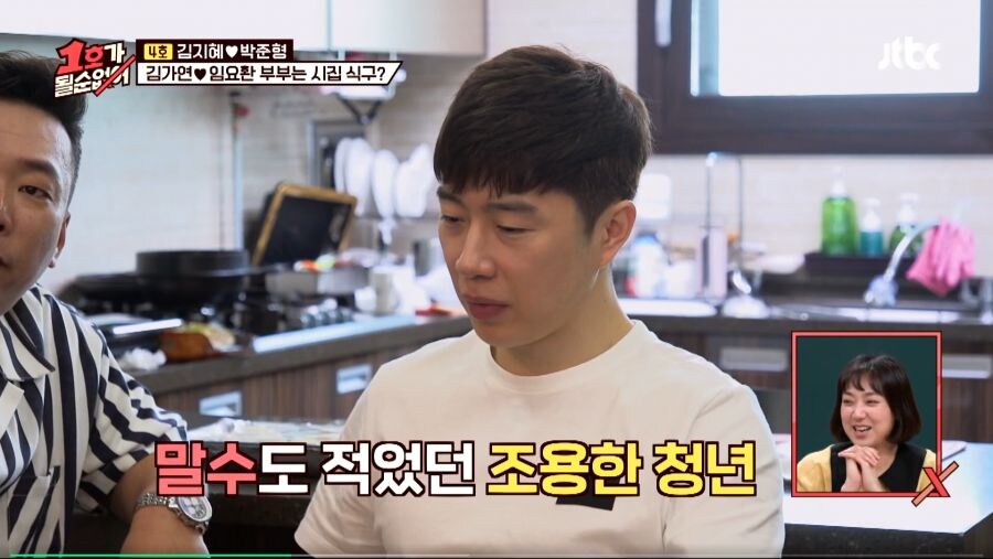 친선경기에서 대놓고 핵을 쓴 임요환_17.jpg