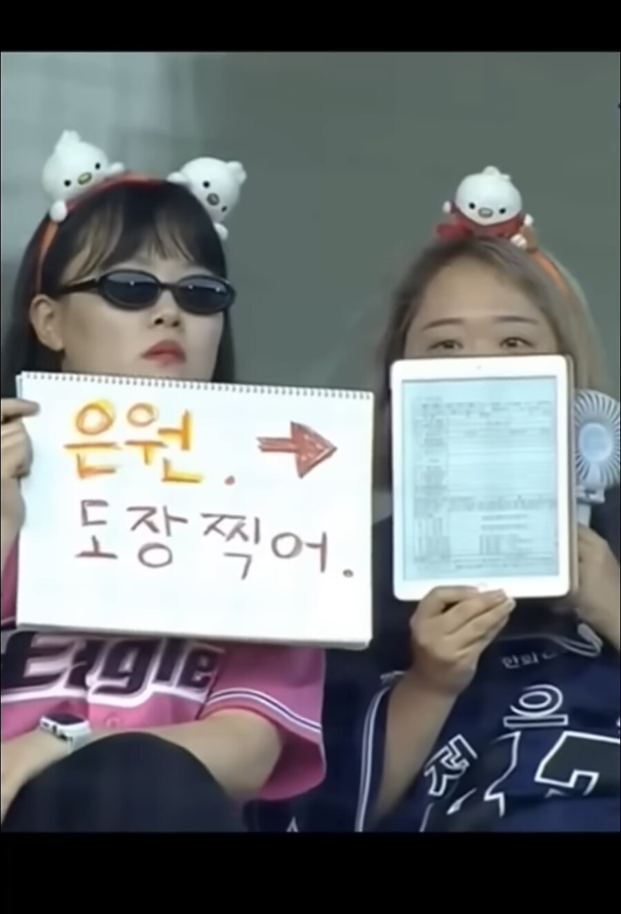 야구팬들이 웃긴 이유_3.jpg