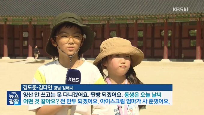 찐빵과 만두_1.jpg