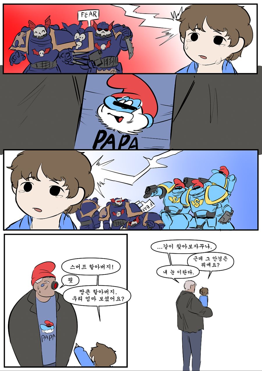 40k) 아니 작가님... 이런걸 그리니 잡혀가죠 ㅋㅋㅋ_3.png