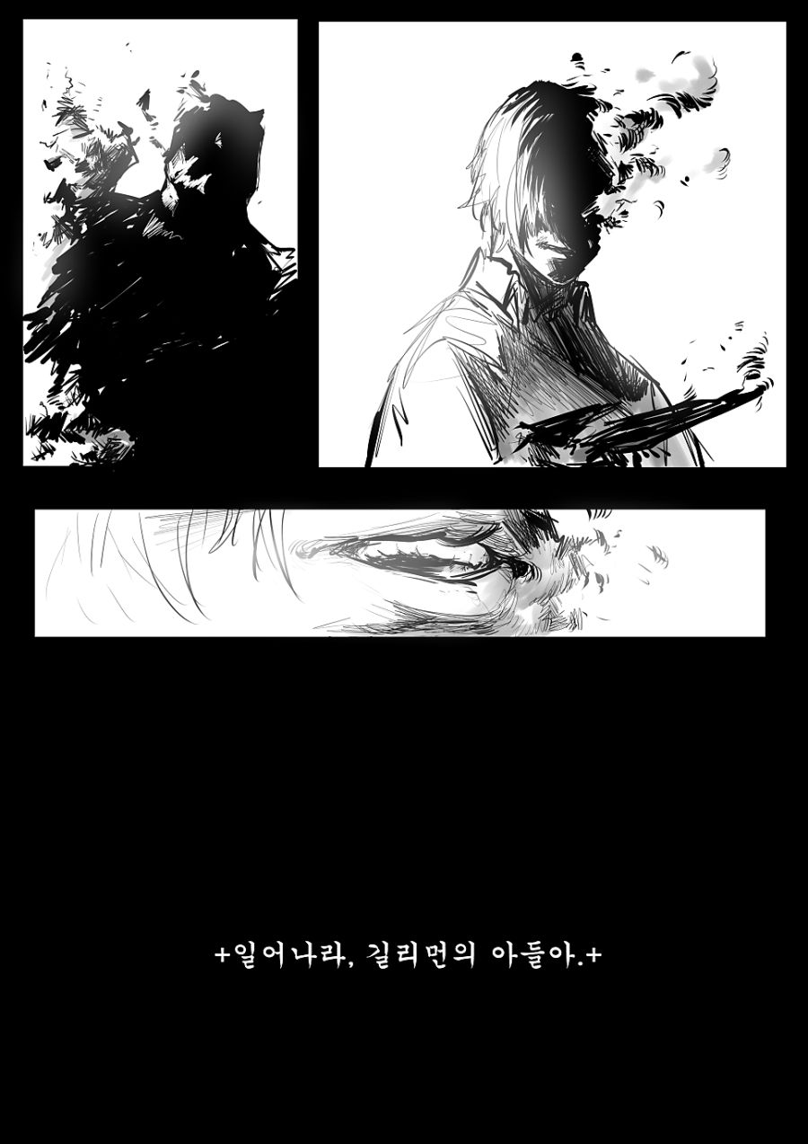 40k) 아니 작가님... 이런걸 그리니 잡혀가죠 ㅋㅋㅋ_4.png