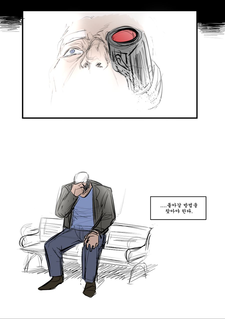 40k) 아니 작가님... 이런걸 그리니 잡혀가죠 ㅋㅋㅋ_5.png