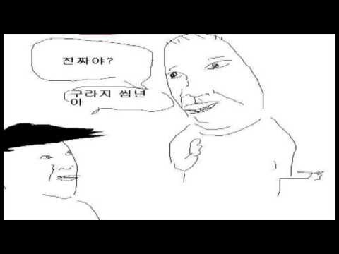 귀멸의 칼날 무한성 편이 레전드인 이유 甲.jpg_2.jpg