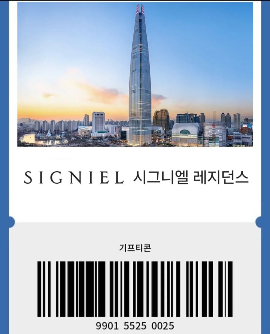 이거 하나 남은 깊틴데 쓸사람?_1.jpg