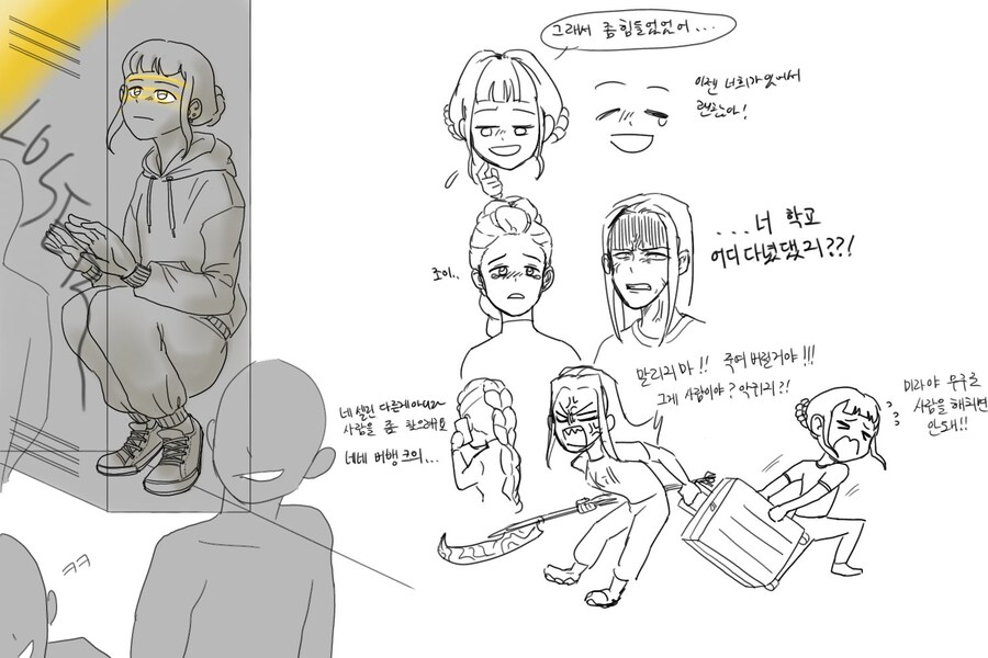 케이팝) 조이가 락커에 갇혔던 시절_1.jpg