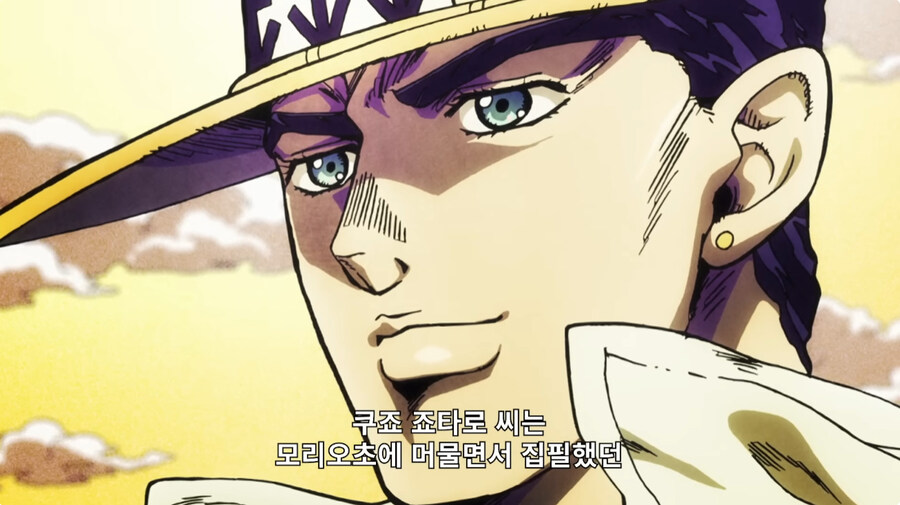 죠죠 6부에서 죠타로가 이혼당했다고 해도 할말이 없는 이유_1.jpg