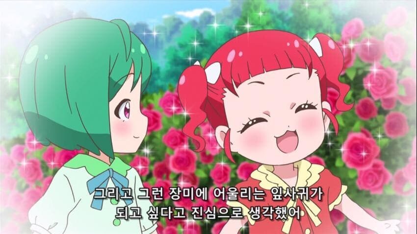 백합소꿉친구 애니_2.jpg