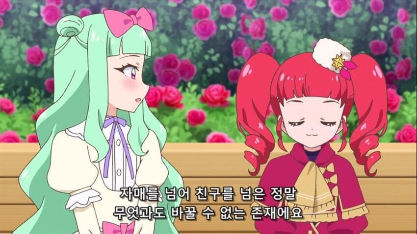 백합소꿉친구 애니_5.jpg