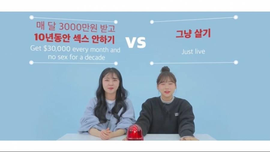 인싸들의 VS 주제 甲_1.jpg