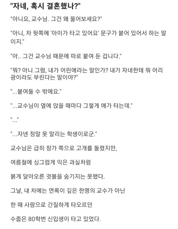 대학원 문학.jpg_1.jpg