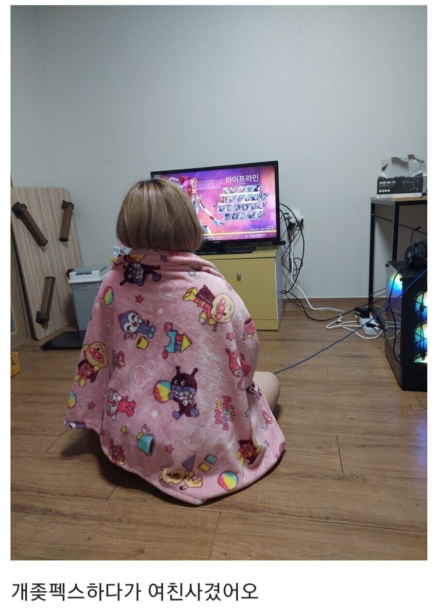 에이펙스 하다가 여친 생겼다는 사람_1.jpg