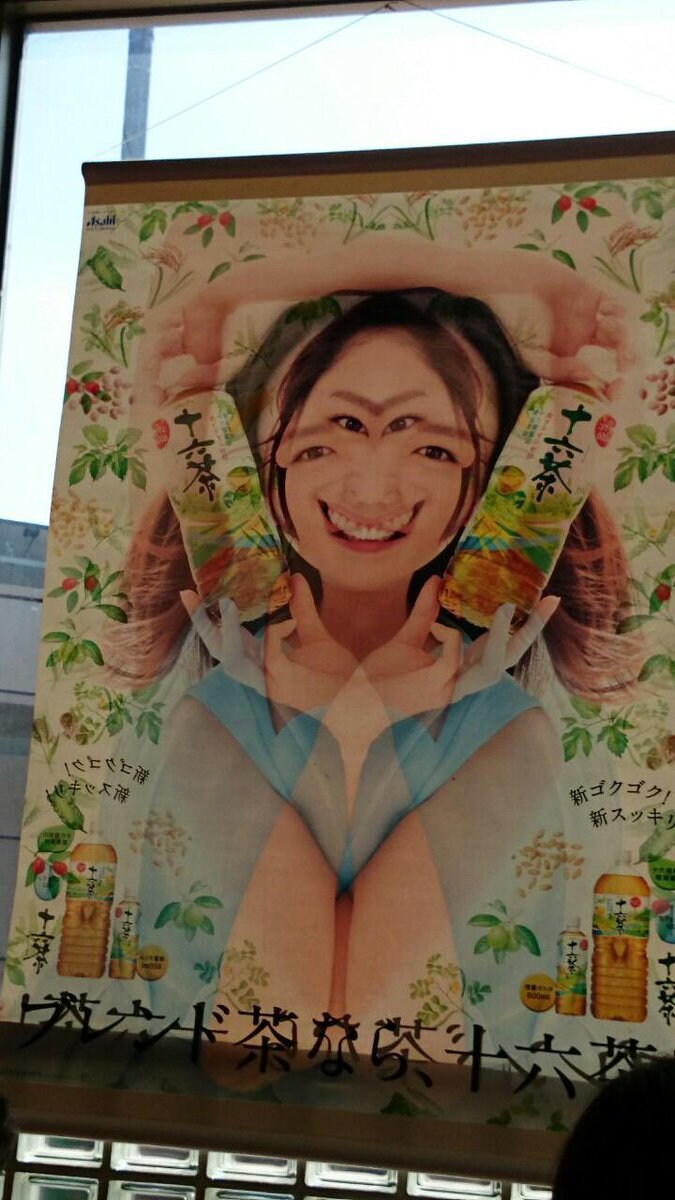 광고 포스터 배치 실패️_1.jpg