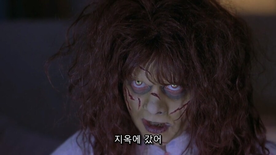 베테랑 신부의 구마의식 필수 아이템_2.jpg
