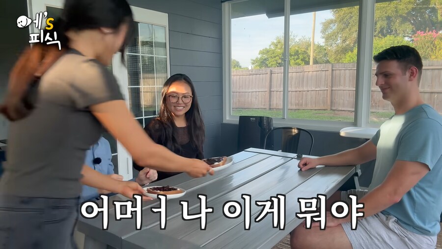 유튜브) 미국 친구들에게 전남친 토스트를 해준유튜버_3.png