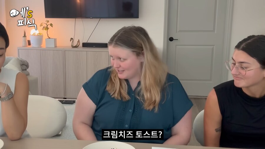 유튜브) 미국 친구들에게 전남친 토스트를 해준유튜버_8.png