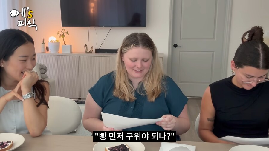 유튜브) 미국 친구들에게 전남친 토스트를 해준유튜버_19.png