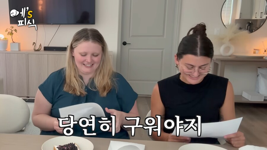 유튜브) 미국 친구들에게 전남친 토스트를 해준유튜버_20.png