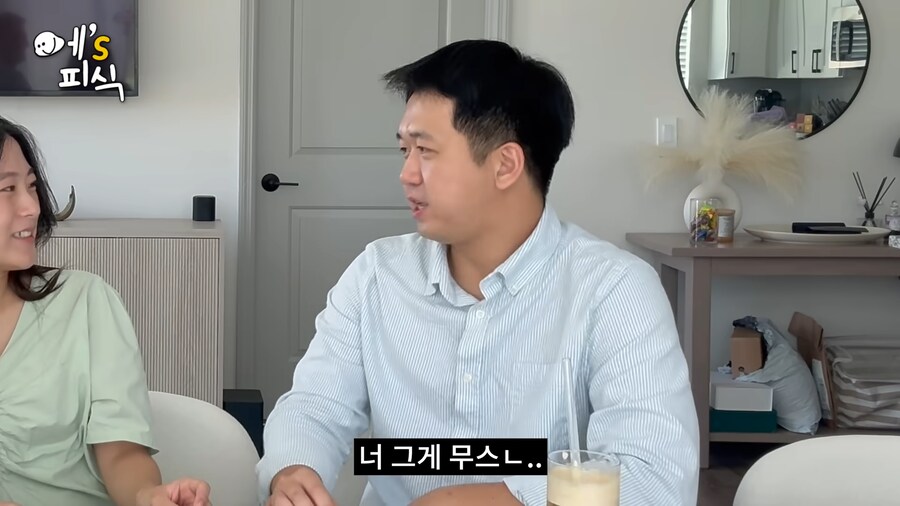 유튜브) 미국 친구들에게 전남친 토스트를 해준유튜버_25.png