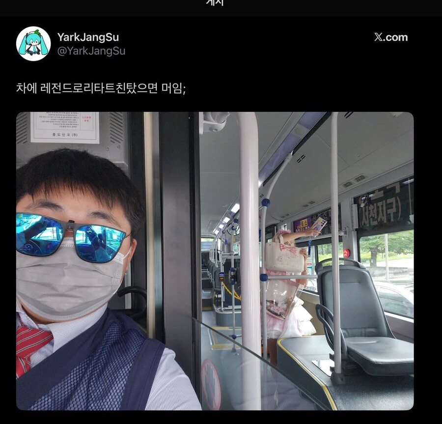 대한민국 땅이 좁은 이유.jpg_3.jpg