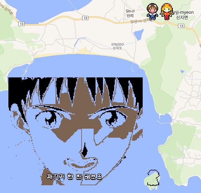 Wplace) 판깔아주니까 미친듯이 도트찍는 한국인들_3.png