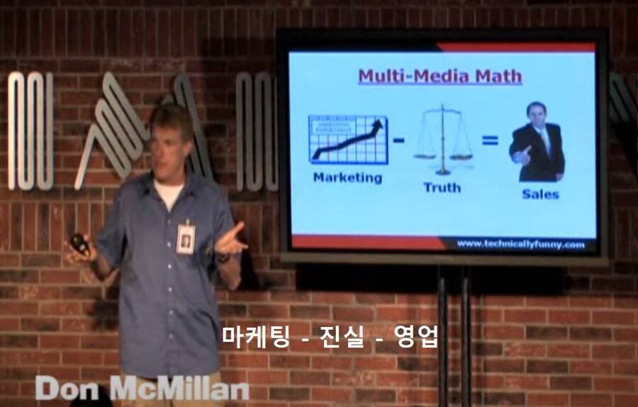 미국 스탠딩 개그 (사회풍자)_2.png