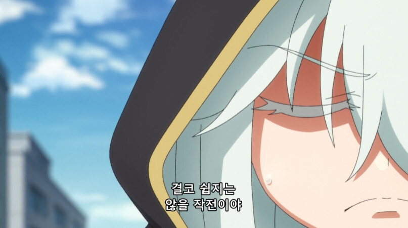 아저씨들에게 붙들려 떡방아치러 가게된 아이_3.jpg