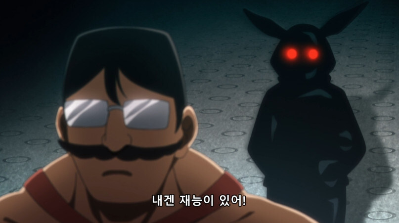 아저씨들에게 붙들려 떡방아치러 가게된 아이_5.jpg