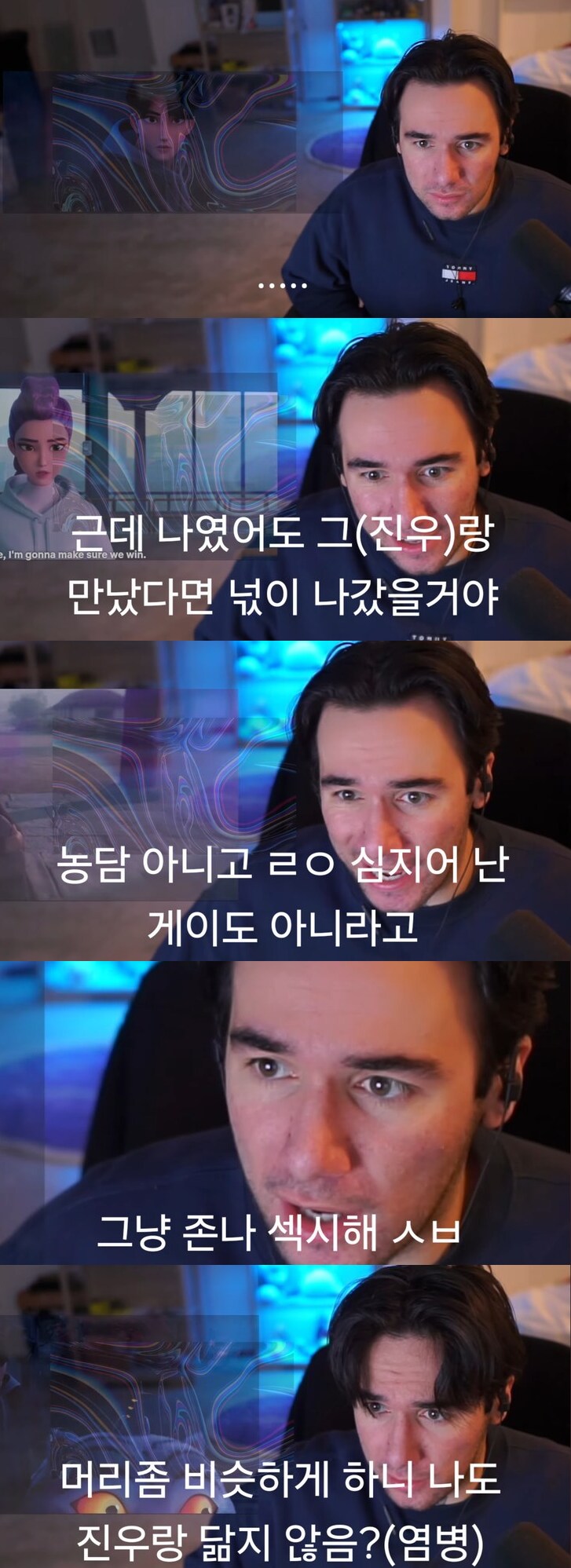 케이팝)을 본 외국인 반응 레전드_1.png
