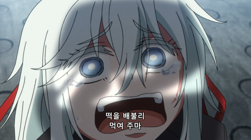 아저씨들에게 붙들려 떡방아치러 가게된 아이_19.jpg