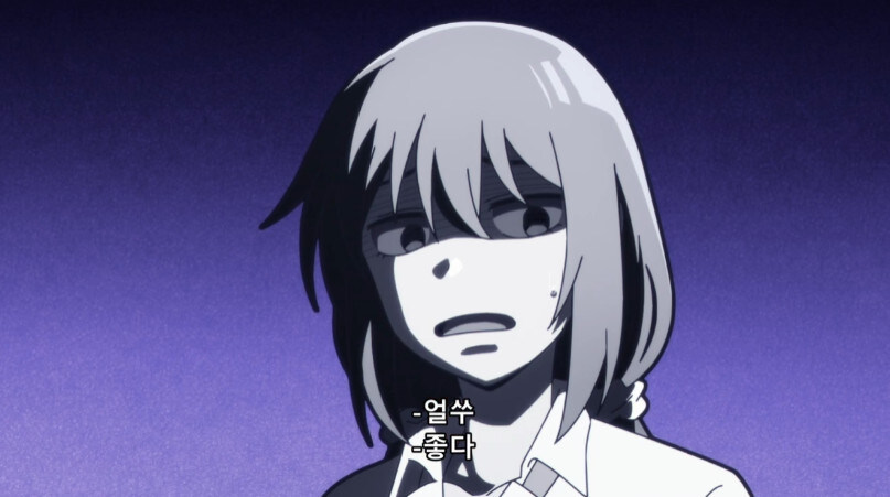 아저씨들에게 붙들려 떡방아치러 가게된 아이_25.jpg
