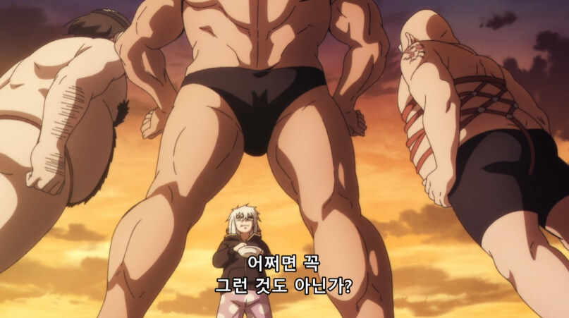 아저씨들에게 붙들려 떡방아치러 가게된 아이_31.jpg