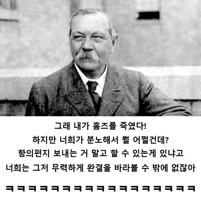 의외로 예전부터 있었던