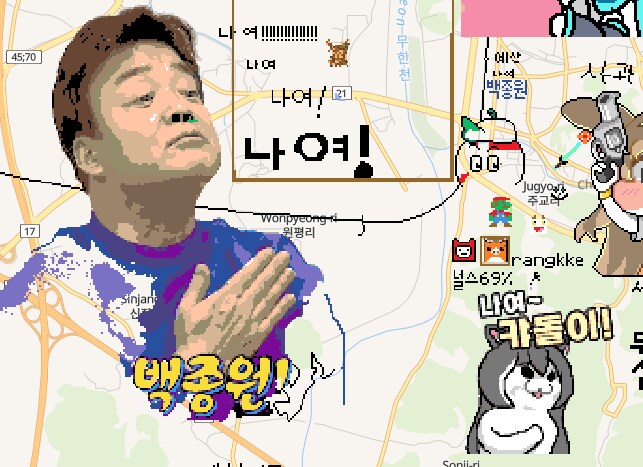 Wplace) 판깔아주니까 미친듯이 도트찍는 한국인들_10.png