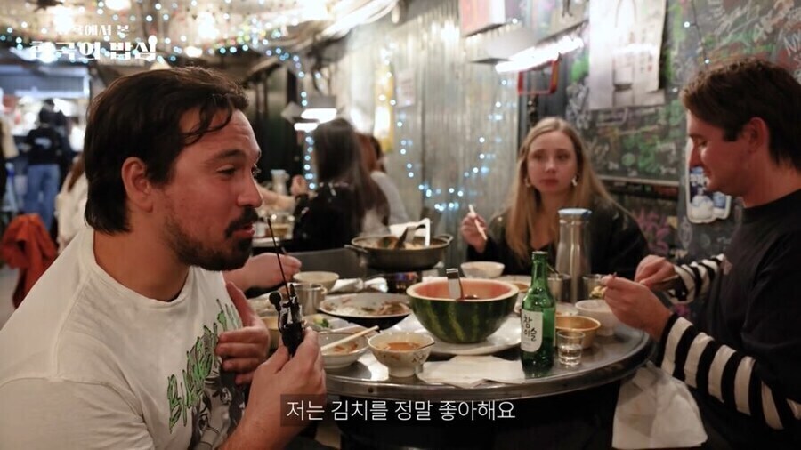 간단한 말 몇마디로 김치에 진심임을 입증한 뉴요커_1.jpg