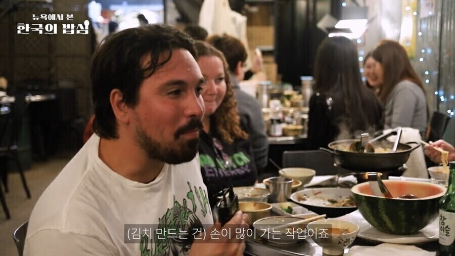 간단한 말 몇마디로 김치에 진심임을 입증한 뉴요커_2.jpg