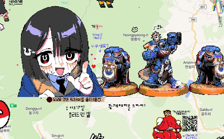 Wplace) 판깔아주니까 미친듯이 도트찍는 한국인들_12.png