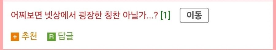 원종단의 반격.jpg_2.jpg