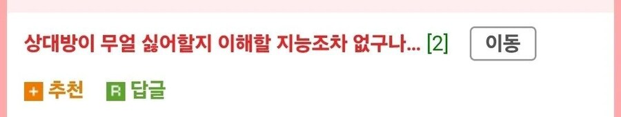 원종단의 반격.jpg_4.jpg