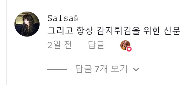 그냥저냥 평범한 햄버거 40,000원에 파는집 특징_3.png