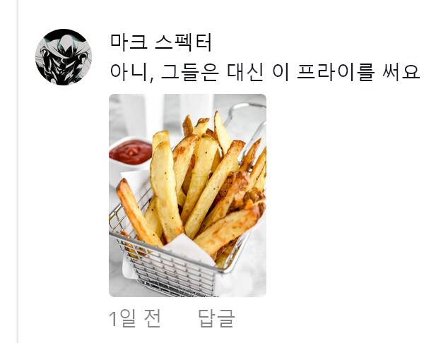 그냥저냥 평범한 햄버거 40,000원에 파는집 특징_4.png