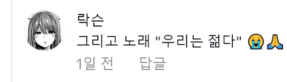 그냥저냥 평범한 햄버거 40,000원에 파는집 특징_6.png