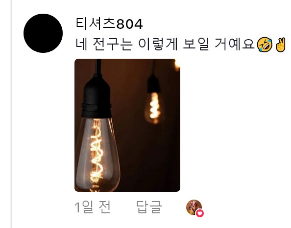 그냥저냥 평범한 햄버거 40,000원에 파는집 특징_8.png