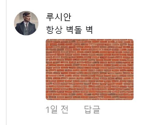 그냥저냥 평범한 햄버거 40,000원에 파는집 특징_9.png